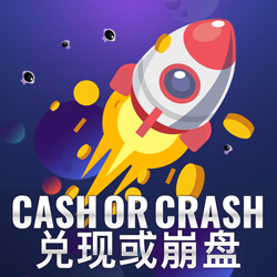 Cash Or Crash